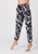 Print Mesh Loose Yoga Pants